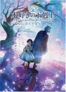 海贼王 司法岛篇 全集免费